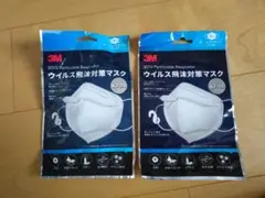 【新品未開封】3M　ウイルス飛沫対策マスク　白　2枚のサムネイル