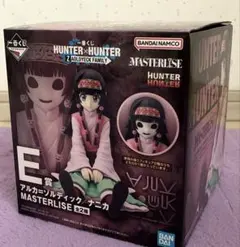 は*る様 HUNTER×HUNTER 一番くじ フィギュア アルカ=ゾルディック