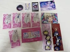 超てんちゃん グッズセットのサムネイル