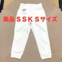 Item thumbnail for item e7434ff5-5e21-4c5f-ad6f-d80dc6b4b007