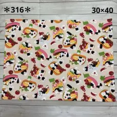 おさる☺︎様 リクエスト 2点 まとめ商品