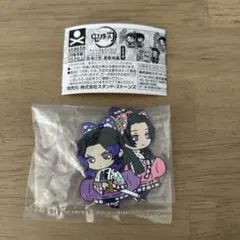 鬼滅の刃　キャラばんちょうこう　胡蝶しのぶ　胡蝶カナエ