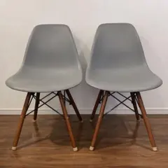 イームズ シェルチェア 2脚セット グレー リプロダクト