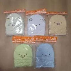 BOSS ボス缶　すみっコぐらし　ちゃんこ鍋つかみ　全5種セット　非売品