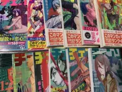 チェンソーマン 1-13巻セット