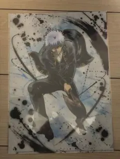 銀魂　坂田銀時　白夜叉　万事屋　タペストリー 銀魂 坂田銀時 白夜叉 万事屋 タペストリー Amazon.co.jp: 坂田