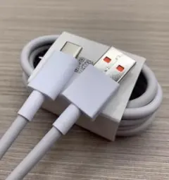 Lightningケーブル USB-A ホワイト