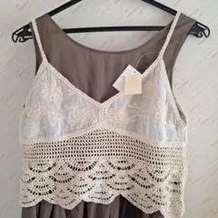 ★GORGE★ゴージ★鍵編みキャミソール★ベージュ★アイボリー★新品★フリー★のサムネイル
