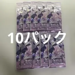 とも様 リクエスト 2点 まとめ商品