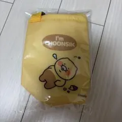 カカオフレンズ チュンシク ペットボトルカバー イエローのサムネイル