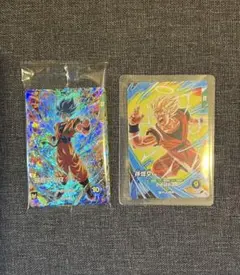 《最強ジャンプ応募者限定》ドラゴンボールスーパーダイバーズ最強サイヤパック