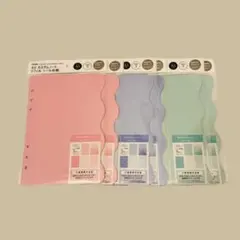 【新品】amifa カスタムノート リフィル シール台紙 5枚入り 3色×2