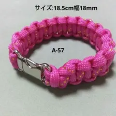 ピンクのパラコードブレスレット