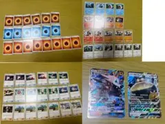 ポケモンカード61枚セット