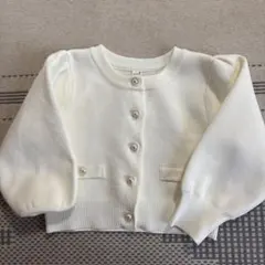 après les cours カーディガン 100cm ホワイト