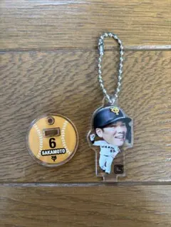 2026年最新】坂本勇人 キーホルダーの人気アイテム - メルカリ