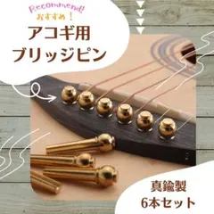 Item thumbnail for item 497c8d65-fb86-49a0-8dc5-c2854232b15e