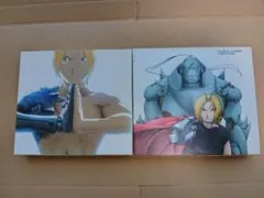 鋼の錬金術師 FULLMETAL ALCHEMIST 2セット