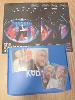 straykids スキズ KARMA 通常盤 セット⑨