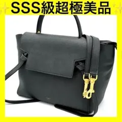 ぽぽ　極美品セリーヌ　ベルトバッグ マイクロ　2way　ブラック　黒 ポポ様 CELINE ベルトバッグ マイクロ ブラック 2WAY バッグ