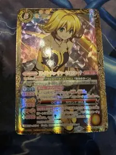 2026年最新】バトスピ フォンニーナ シークレットの人気アイテム