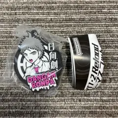 2025年最新】日向創の人気アイテム - メルカリ