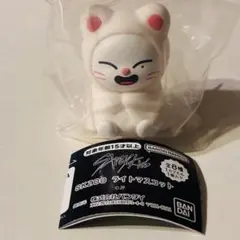 SKZOOライトマスコット ジニレット Stray Kids ヒョンジン ガチャ