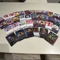 【お値引き交渉可】ドラゴンボール フュージョンワールド カードセット