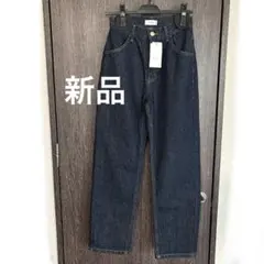 【新品】Noela 2025ストレートデニムパンツ インディゴのサムネイル