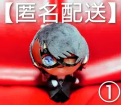 はたらく超学生 ぬいぐるみ マスコット 執事 GIGO限定 - メルカリ