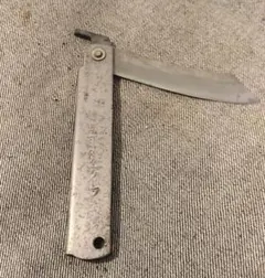 Item thumbnail for item 292c4731-b43e-48ee-b8ef-fedba5968c5f