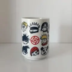呪術廻戦　へんてこ湯のみ　湯呑み　コップ　マグカップ