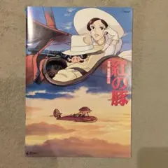 Item thumbnail for item d04a5c69-b162-4a84-9f17-74438580686a