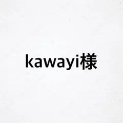 トレカ