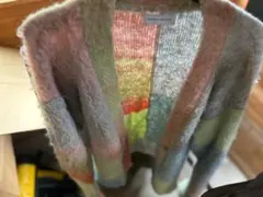 イエティと呼んでいた服です。MAISON SPECIAL モヘアカーディガン