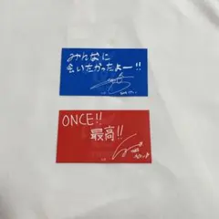2026年最新】TWICE サイン入りの人気アイテム - メルカリ