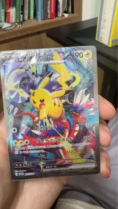 2026年最新】横浜記念デッキの人気アイテム - メルカリ