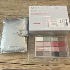 wakemake ソフトブラーミングアイパレット