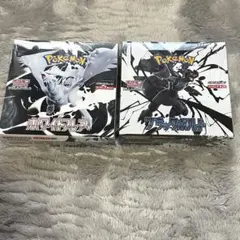 ポケモンカード　ブラックボルト、ホワイトフレア　シュリンク付き