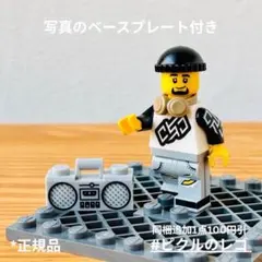 BANKSY様 リクエスト 2点 まとめ商品