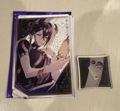 2026年最新】9RIP 魅ナミの人気アイテム - メルカリ