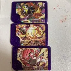 スーパートレジャー ゲームカード