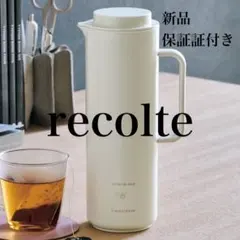【新品】recolte スマートケトル スリム　レコルト 電気ケトル 温度調節のサムネイル