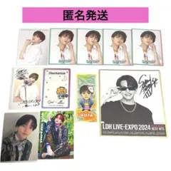 【匿名発送】中島颯太 フォトカ トレカ まとめ売り