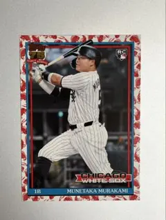 希少 鯉パラレル】村上宗隆 Topps 75周年記念カード - メルカリ