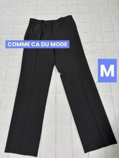 【COMME CA DU MODE MEN】スラックス　ストレート　ブラック　M