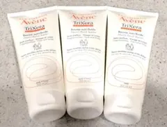 YU-KI様 アベンヌ 3点セット