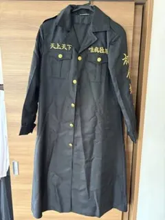 リベンジャーズ 東京卍會 コスプレ衣装 黒のロングコートとパンツ、Tシャツセット