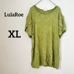 美品✨ LulaRoe 【XL】 オリーブグリーン Tシャツ 半袖 ゆったり
