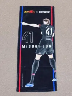 Jリーグ FC東京 キャプテン翼 三杉純 ペナント 40周年 Jリーグ FC東京 キャプテン翼 三杉純 ペナント 40周年 - メルカリ